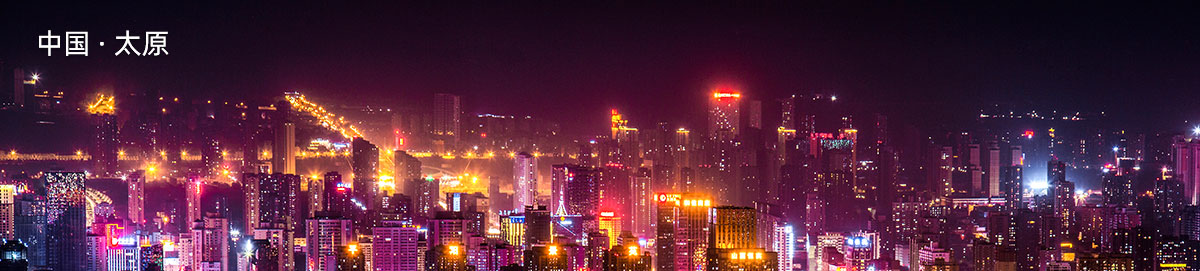 天梭维修